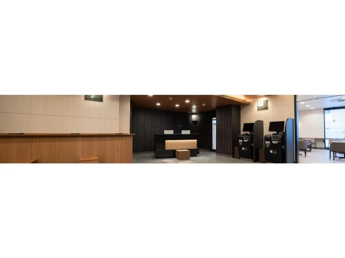 R&B Hotel Nagoya Ekimae - Vacation Stay 15181V